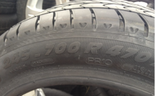 Шина MICHELIN PILOT PRIMACY AR 245-700 R 470A C 116H