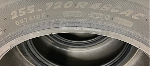 Шина MICHELIN PILOT PRIMACY AR 255-720 R 490A C 121Q