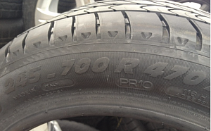 Шина MICHELIN PILOT PRIMACY AR 245-700 R 470A C 116H