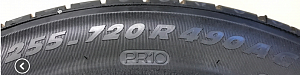 Шина MICHELIN PILOT PRIMACY AR 255-720 R 490A C 117H